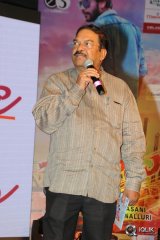 Ketugadu Movie Audio Launch
